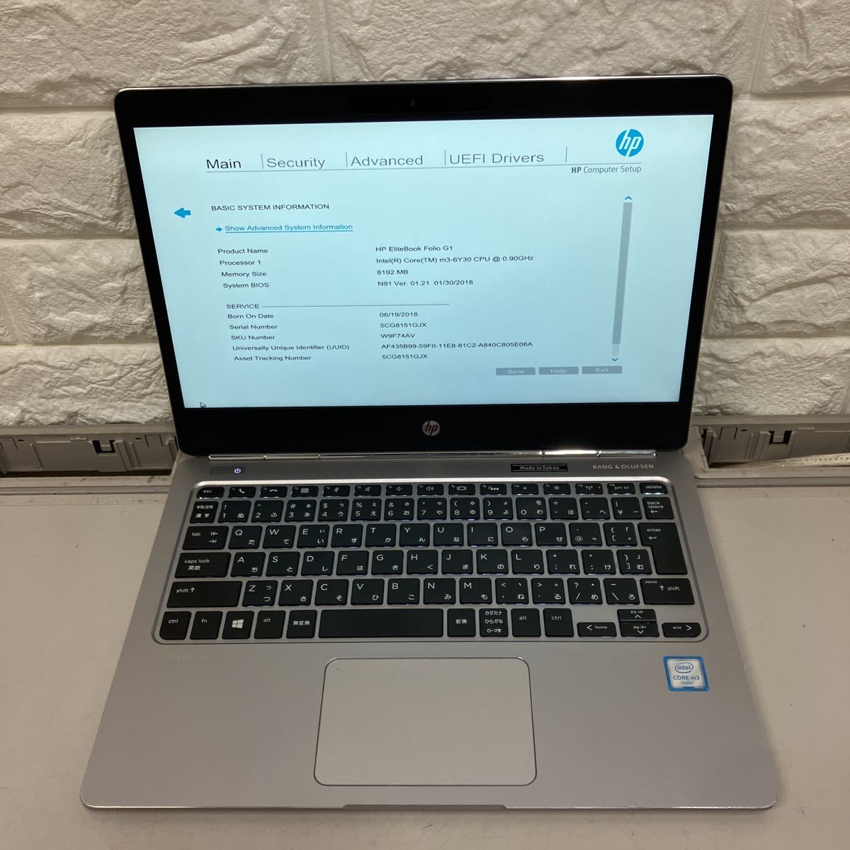 M168 HP EliteBook Folio G1 Core m3-6Y30 メモリ8GB 【公式通販】