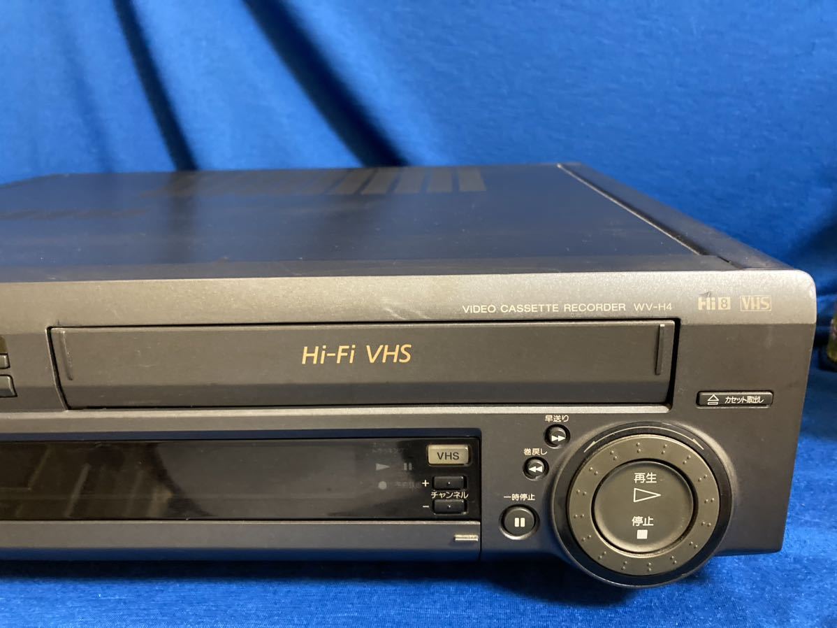 SONY Hi8+VHSビデオデッキ WV-H4 ジャンク品 8ミリビデオデッキ ビデオ