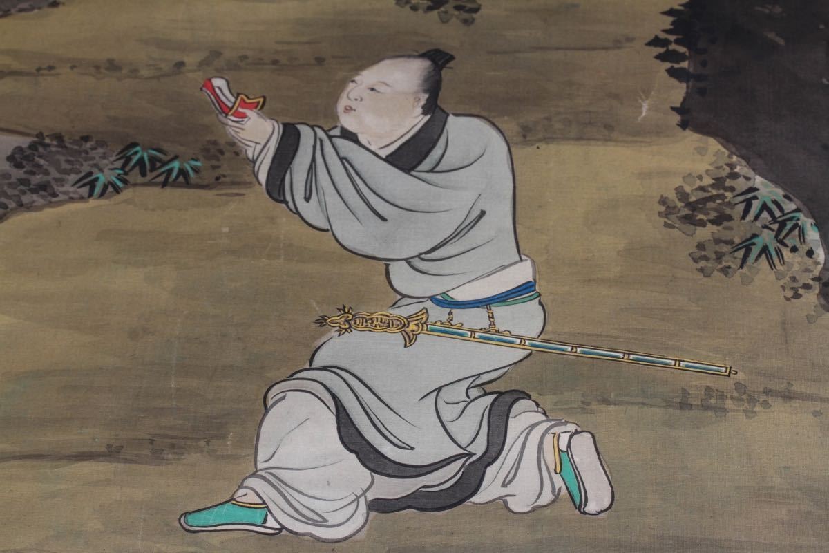 松林桂月肉筆掛け軸縦137 橫62センチ風景山水絹本