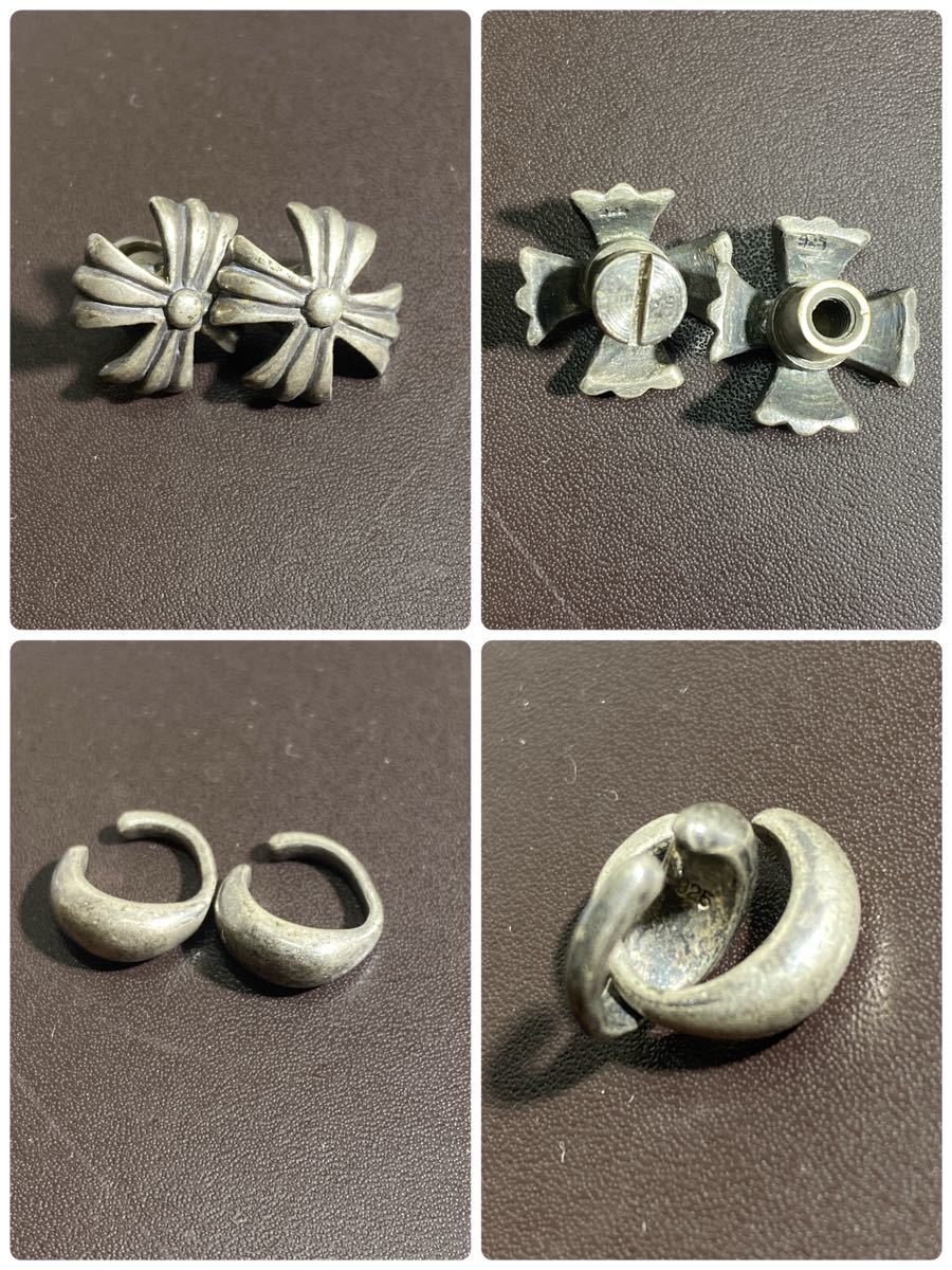 silver 銀製 アクセサリー7点 総重量85g 管理11 | レディース