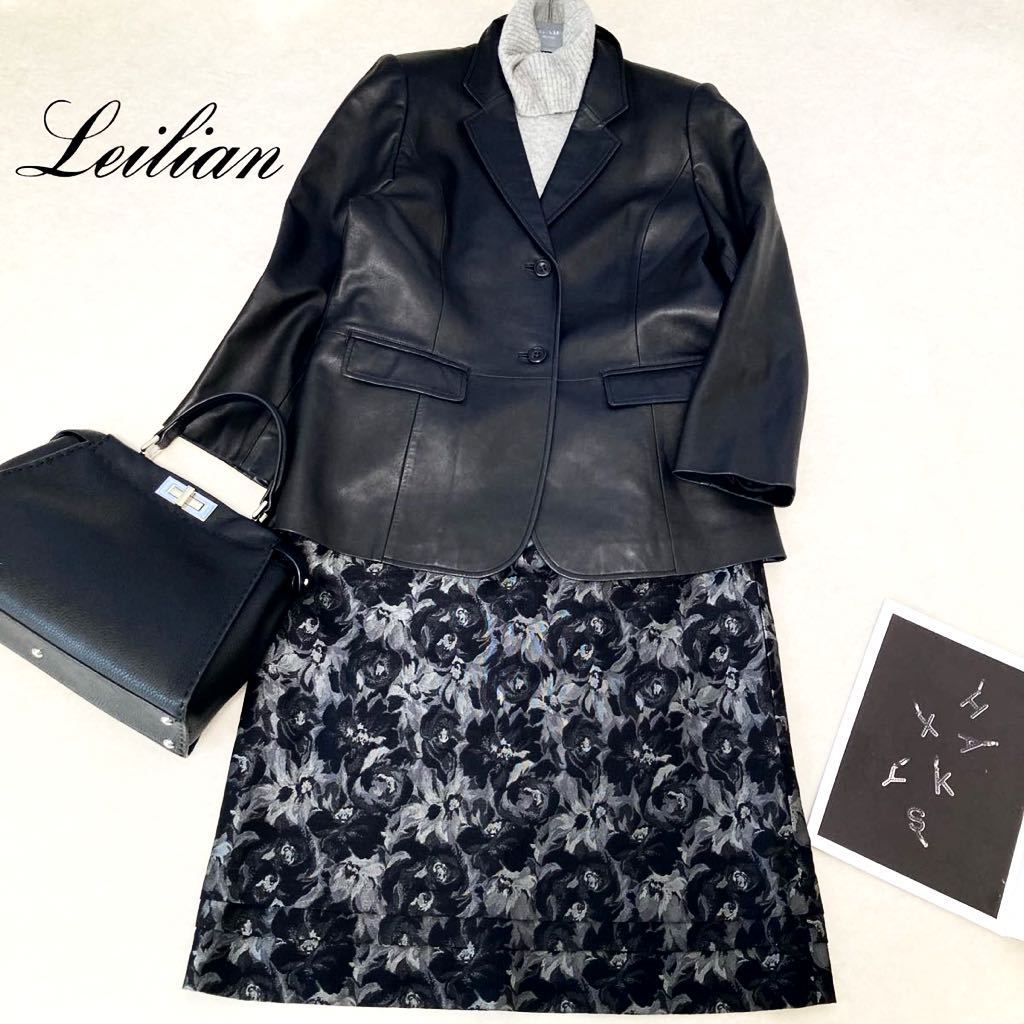 大きいサイズ レリアン Leilian プラスハウス 13+/XL-3L イタリアン 