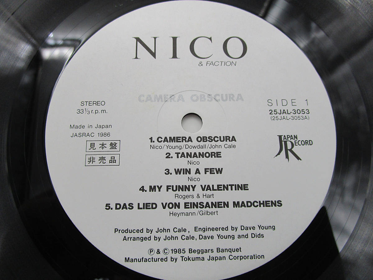 見本盤【LPレコード】ニコ カメラ・オブスキュア NICO + the faction