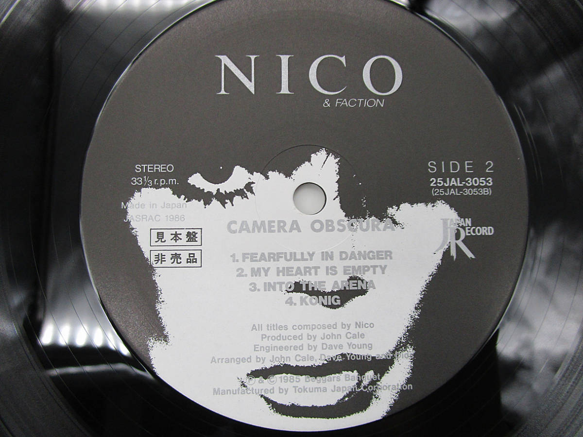 見本盤【LPレコード】ニコ カメラ・オブスキュア NICO + the faction