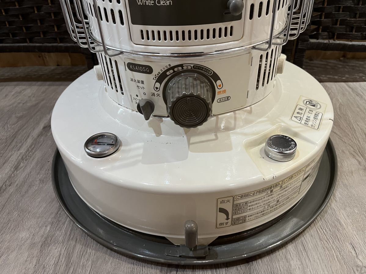 トヨトミ ストーブ TOYOTOMI KSA-105G 動作確認済み 1996年製 キャンプ