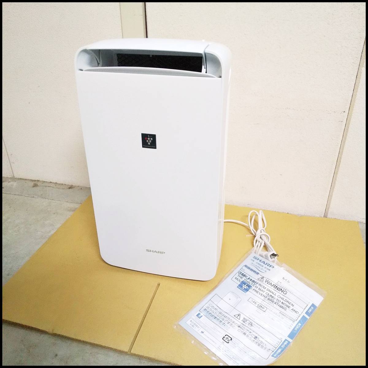 230113SK230106 CORONA コロナ 冷風 衣類乾燥 除湿機 CDM-1420-W