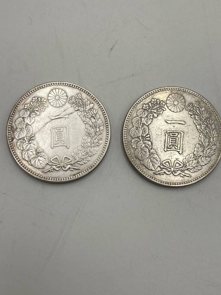 竜50銭銀貨 明治31年 - Yahoo!オークション 美品 PCGS 上切 竜 の