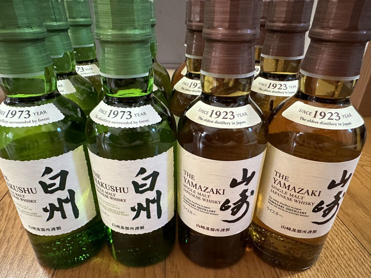 ☆ サントリー☆山崎180ml6本と白州180ml6本☆12本セット☆ノン ☆ サントリー☆山崎180ml6本と白州180ml6本☆12本セット☆ノン