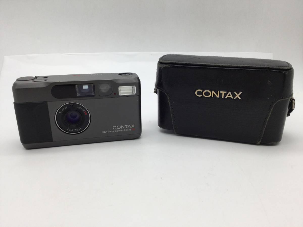 T2 Contax Carl Zeiss CONTAX Sonnar Film Camera | Compact T 35mm