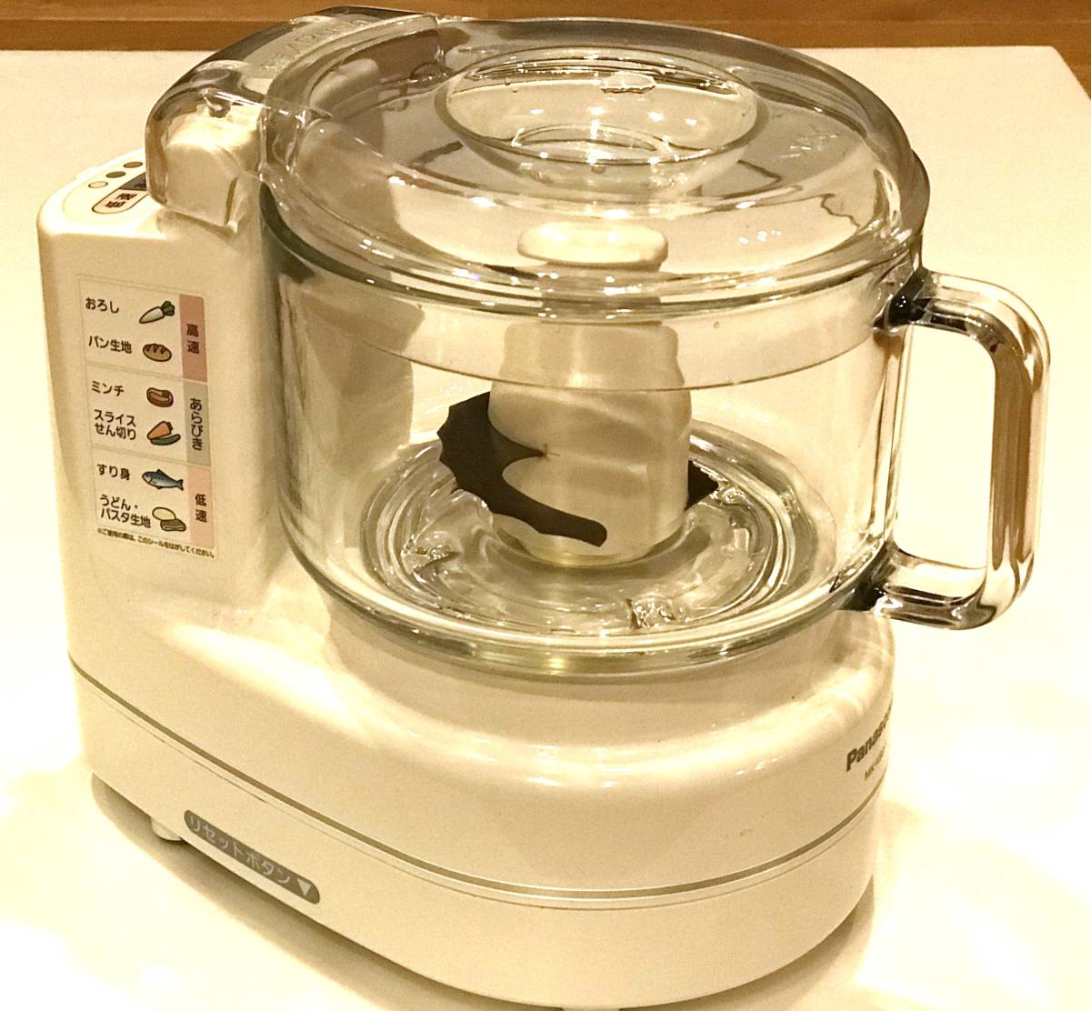 Panasonicフードプロセッサー MK-K80P-W フードプロセッサー panasonic