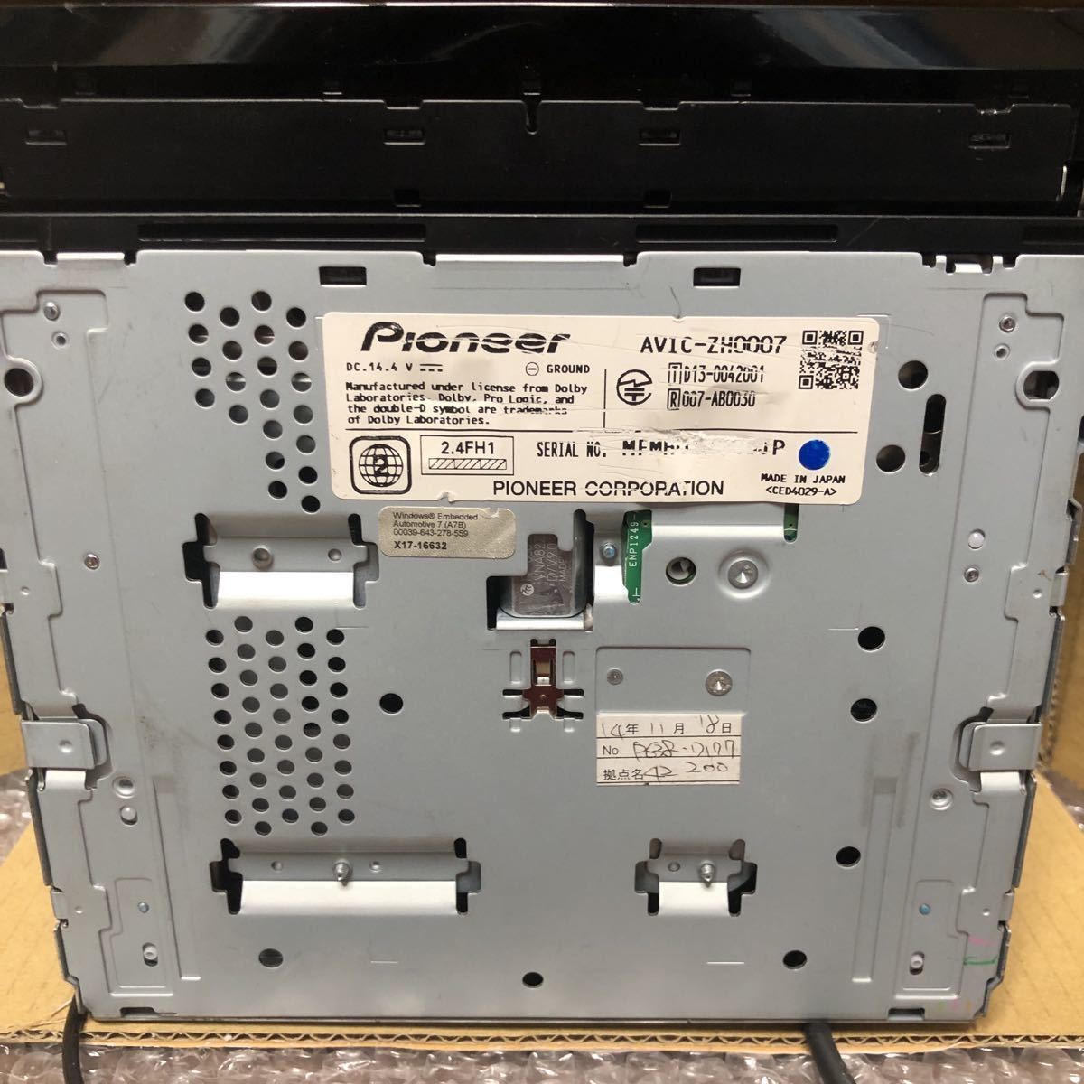 ジャンク カロッツエリア AVIC-ZH0007サイバーナビ カロッツェリア