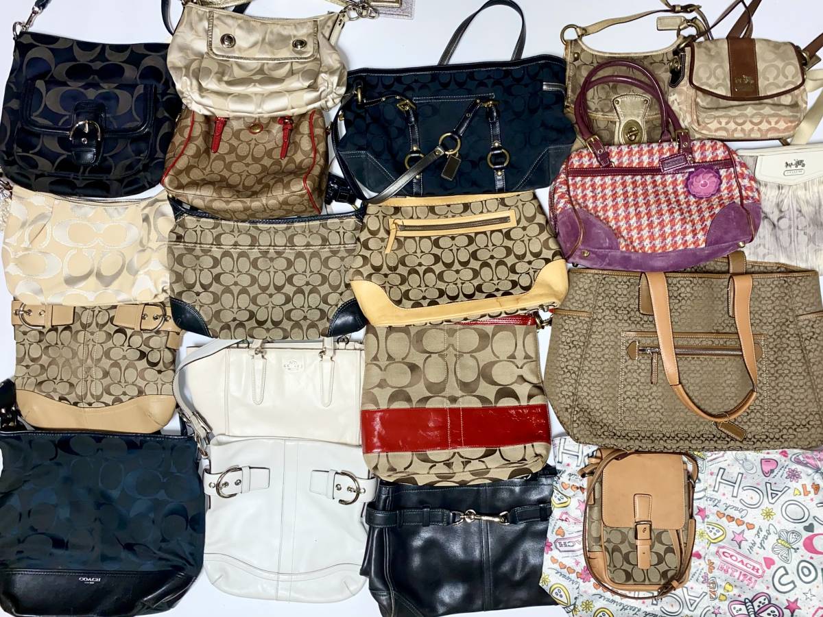 1円 COACH コーチ シグネチャー 等 キャンバス レザー 等 トートバッグ ハンドバッグ ショルダーバッグ 20点セット まとめ売り DA3593
