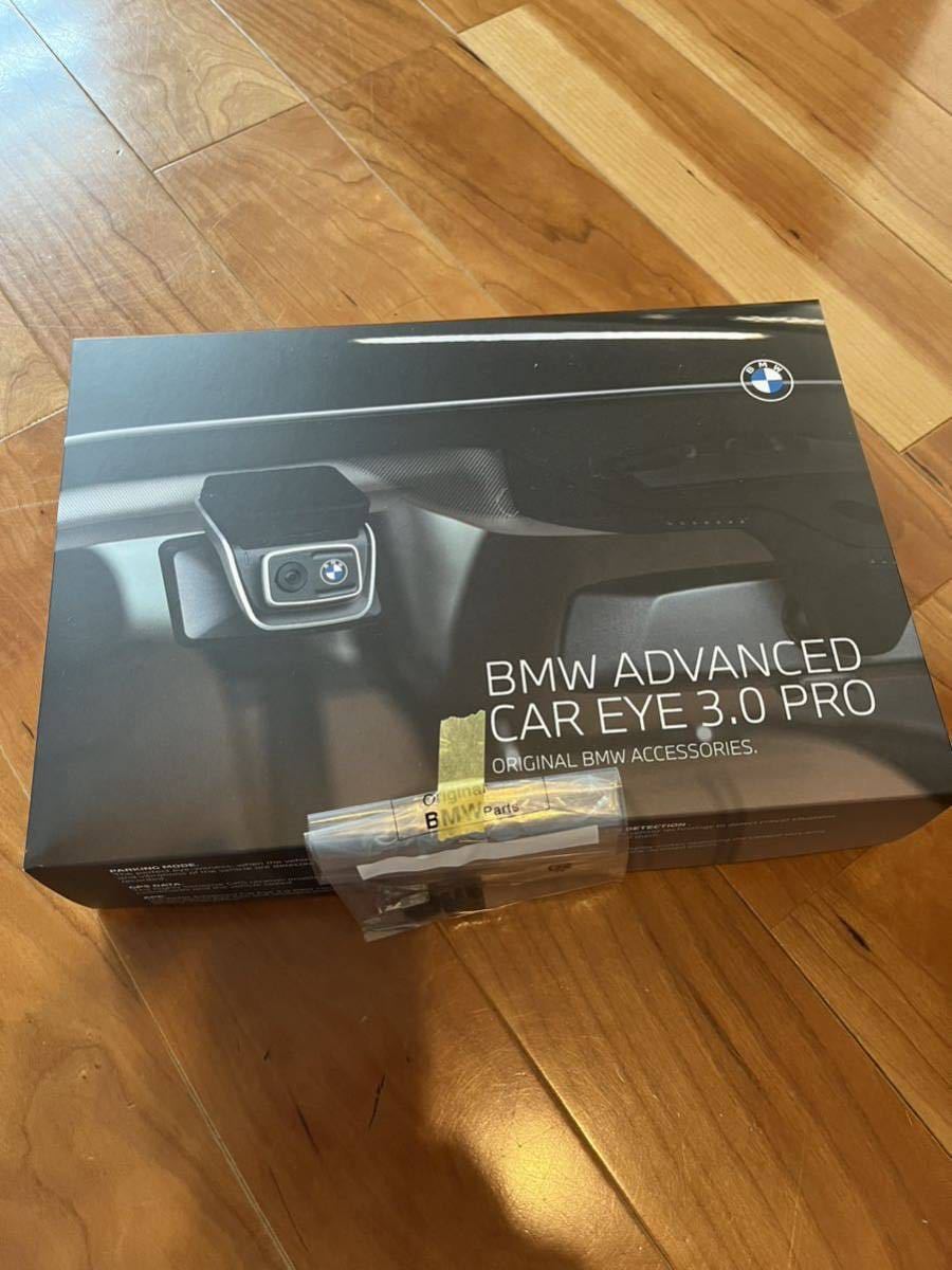 BMW純正ドライブレコーダー Advanced Car Eye 3.0 Pro / ACE3.0