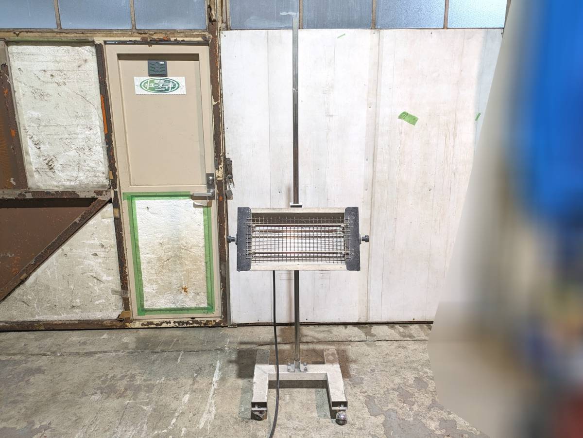 定番人気 10019 引取限定 赤外線乾燥機 アンデックス HUS-2F 2.4KW 単相200V ヒーター 板金 鈑金 塗装 ボディリペア 自動車整備機械工具(その他)｜売買されたオークション情報、yahooの商品情報をアーカイブ その他