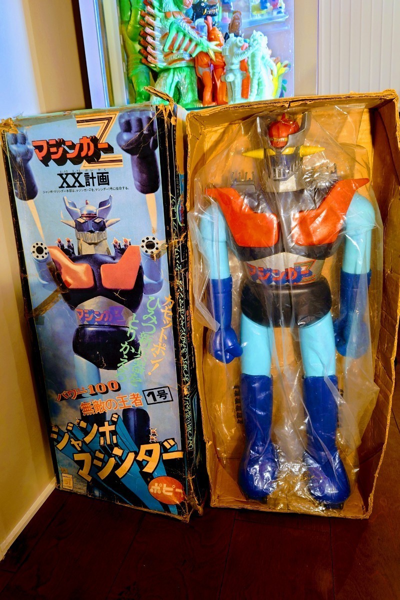 ポピー ジャンボマシンダー マジンガーZ 当時モノ ダイナミックプロ 
