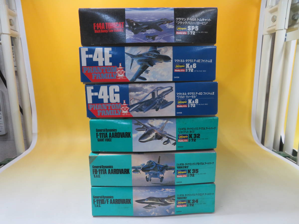【ジャンク扱い】ハセガワ　1/72　ミリタリープラモ②まとめて6点セット　アメリカ　戦闘機　未組立　1円スタート【プラモデル】 J2 A4275