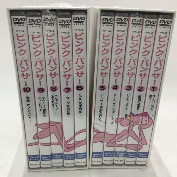 TVアニメ版 ピンク・パンサー DVD-BOX I&II 全10巻セット TV TVアニメ版 ピンク・パンサー DVD-BOX I&II 全10巻セット TV