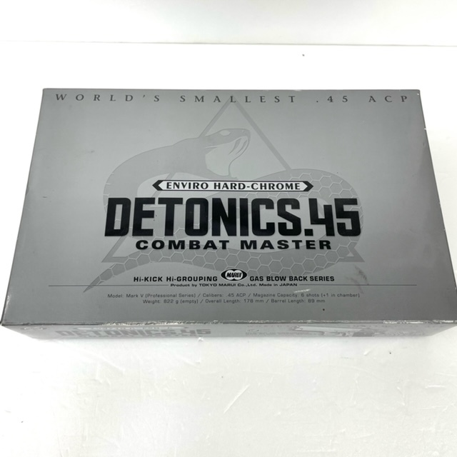 100%新品，人気セール 大黒屋 東京マルイ DETONICS.45 コンバットマスター 品(ガスガン)｜売買されたオークション情報、yahooの商品情報をアーカイブ公開 - オークファン ガスガン
