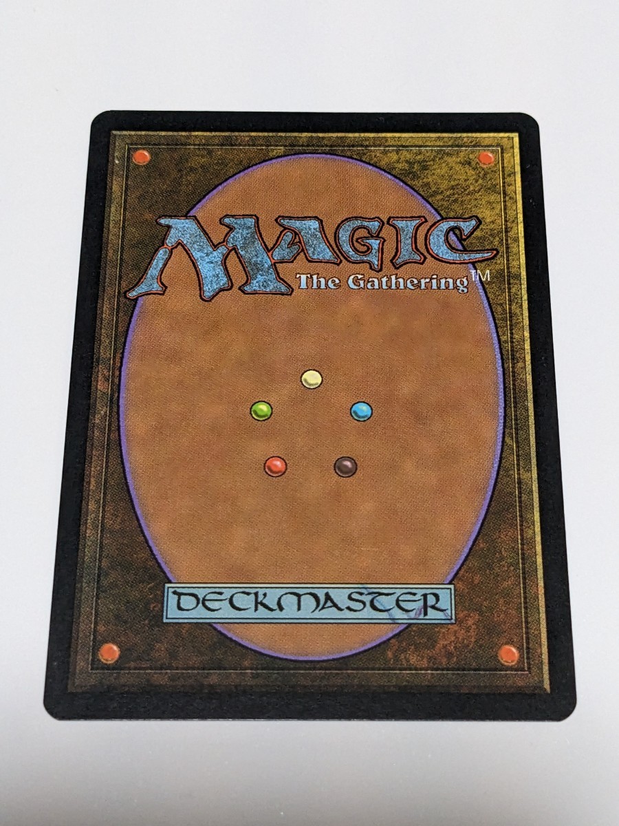 ヴォルラスの要塞 Volrath's Stronghold MTG