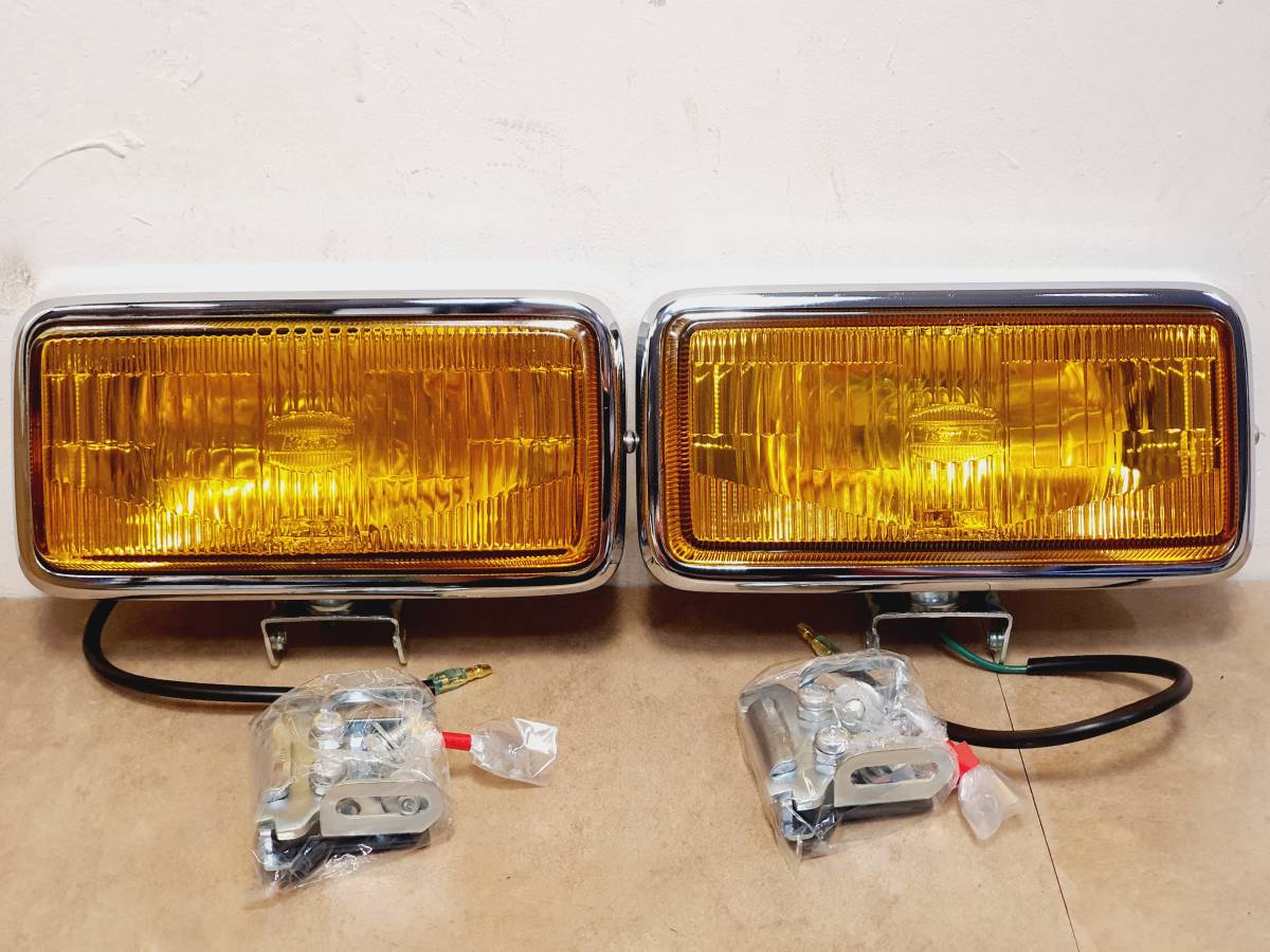 KOITO180角型フォグランプ 2個セット 2個セット レトロアイテム 