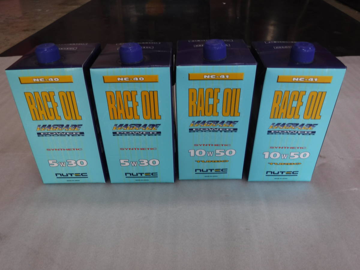 NUTEC　ニューテック　エンジンオイル　NC-40 NC-41　1L×4　組み合わせ自由　おまけ付き　送料無料　バイクオイル