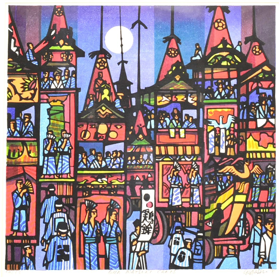 Matsuri Gion Arts Yahoo!オークション -「クリフトンカーフ」の落札