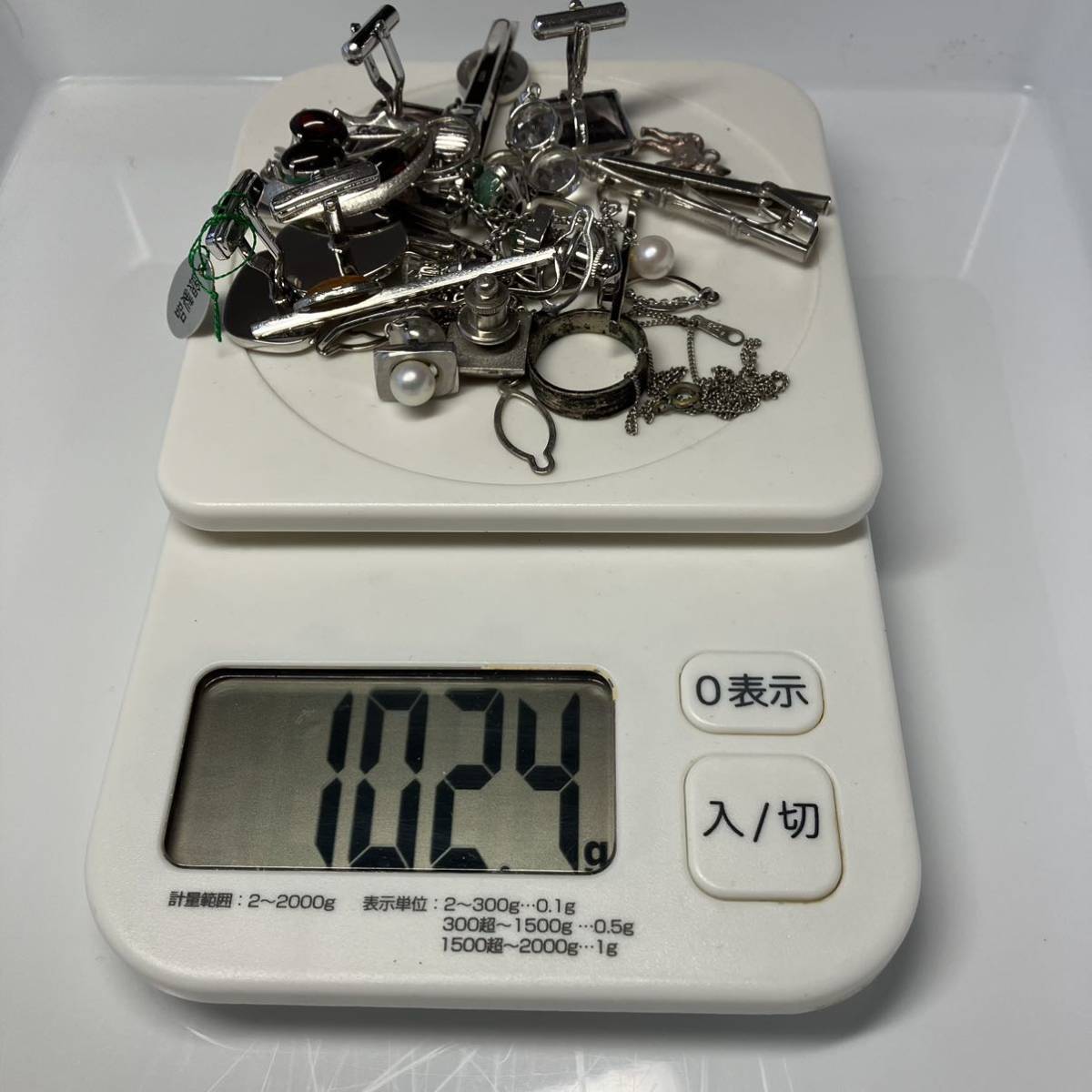  925 シルバー 約102g 全てに刻印あり SILVER 銀製 地金 アクセサリー 潰し ジャンク 〔106〕(その他)｜売買されたオークション情報、yahooの商品情報をアーカイブ公開 - オークファン その他