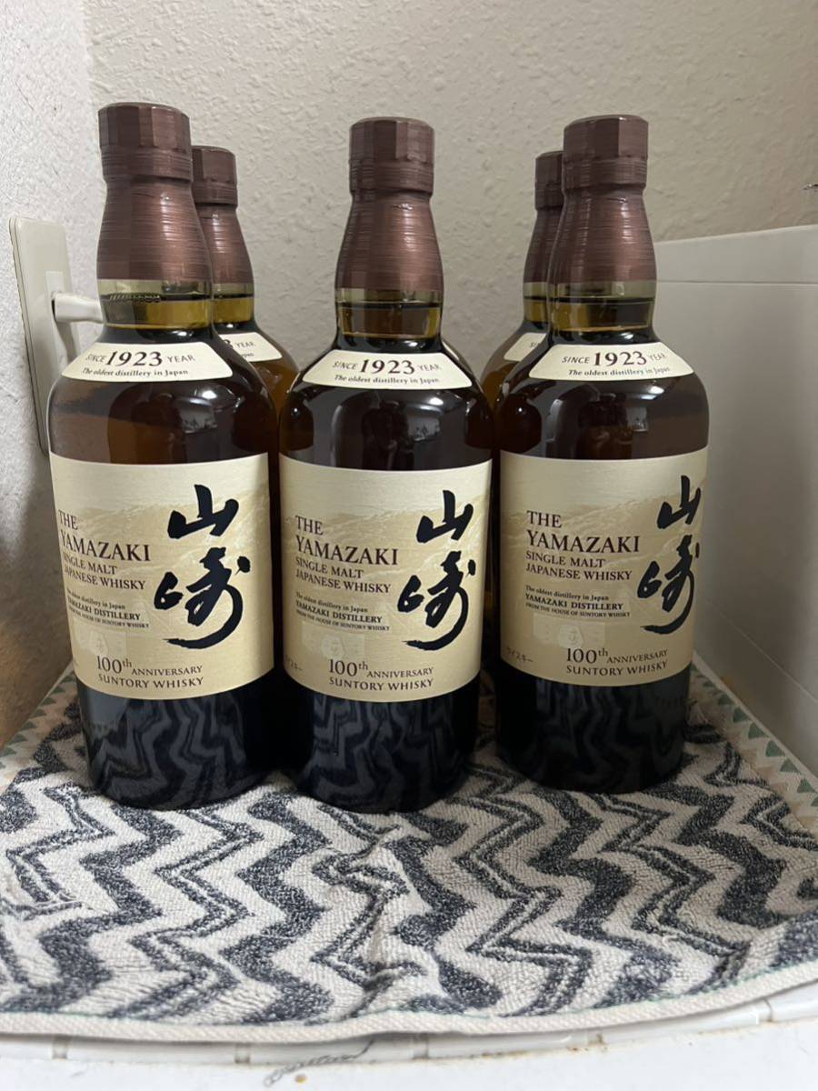 山崎2本セット シングルモルトウイスキー 100周年記念 700ml NV 飲料