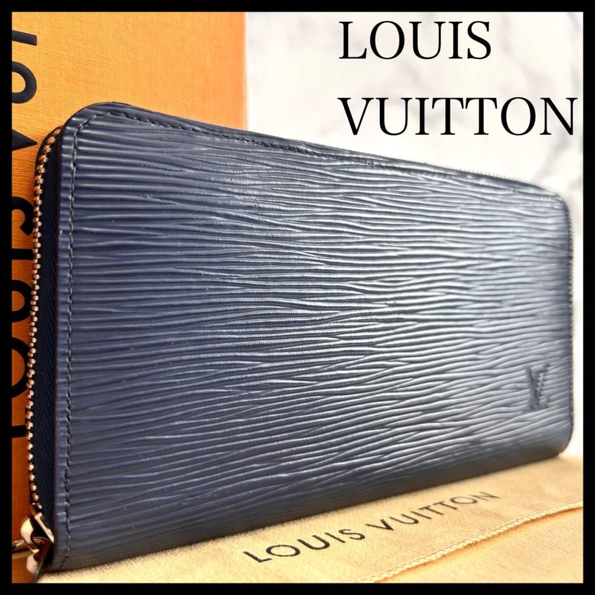 安い，HOT】 ☆【ほぼ新品！新型！】ルイヴィトン Louis Vuitton エピ 
