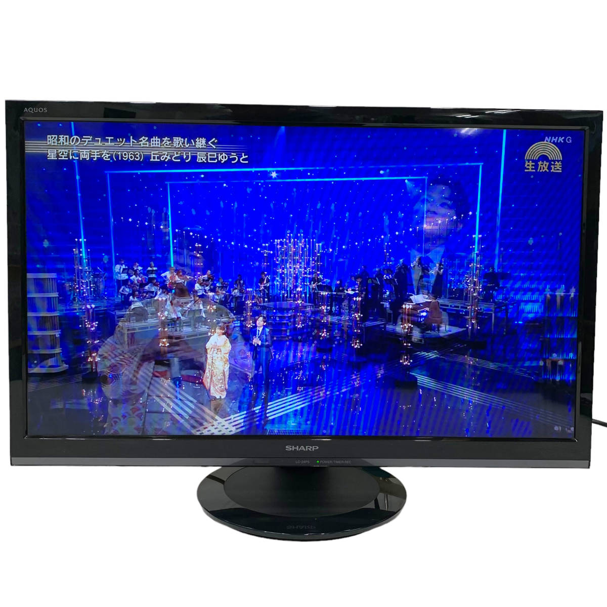 シャープ 24V型 液晶テレビ AQUOS（アクオス） 2T-C24DE-B ブラック系