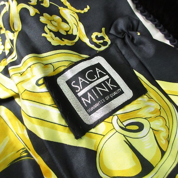 r5f110911☆毛並み綺麗 銀サガ SAGA MINK 逆毛 ブラックミンク 8分丈
