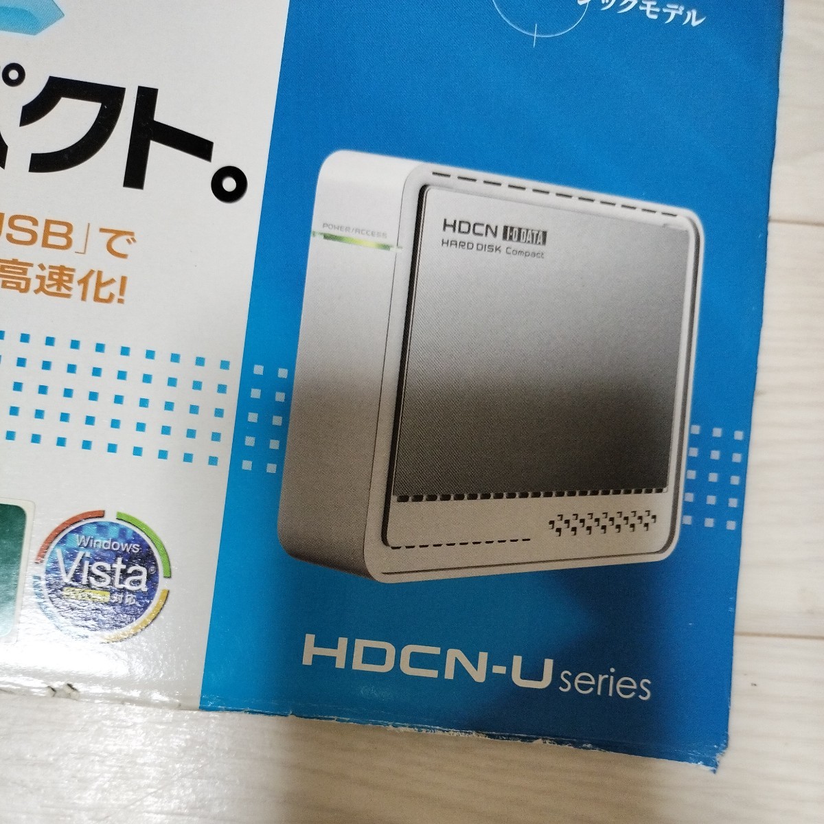 | USB2.0⁄1.1接続 コンパクトモデル HDCN-Uシリーズ(LiteEdition) アイ・オー・データ機器 I-O DATA HDCN-Uシリーズ アイ・オー 据え置きHDD 外付けハードディスク HDCN-UAシリーズ 仕様 HDCN-U1.0L アイ