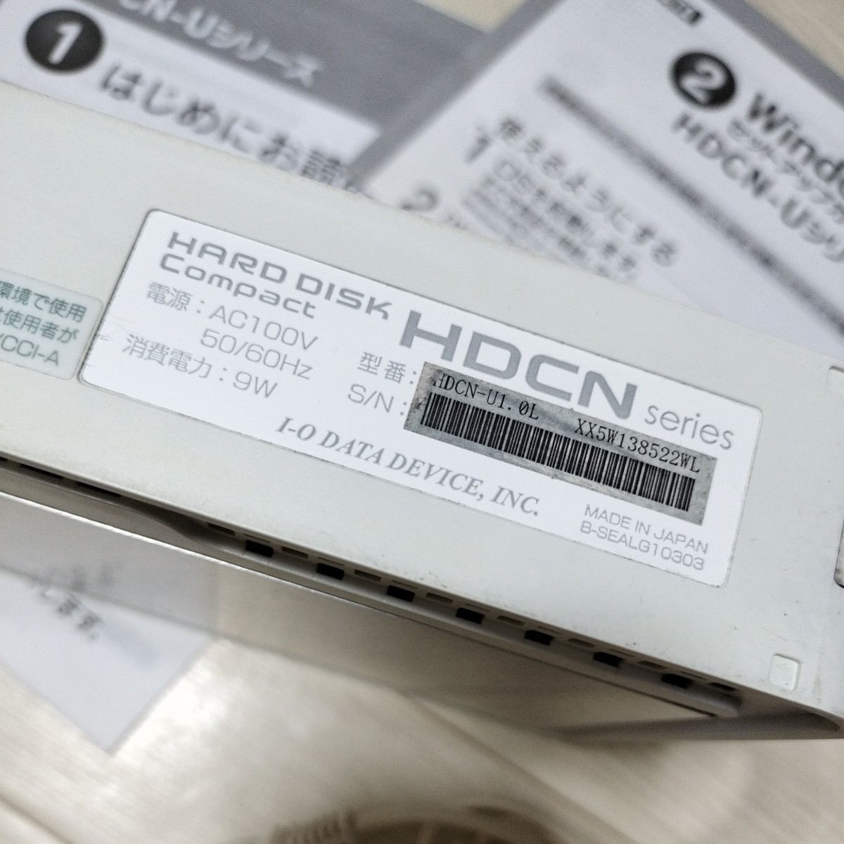 | USB2.0⁄1.1接続 コンパクトモデル HDCN-Uシリーズ(LiteEdition) アイ・オー・データ機器 I-O DATA HDCN-Uシリーズ アイ・オー 据え置きHDD 外付けハードディスク HDCN-UAシリーズ 仕様 HDCN-U1.0L アイ