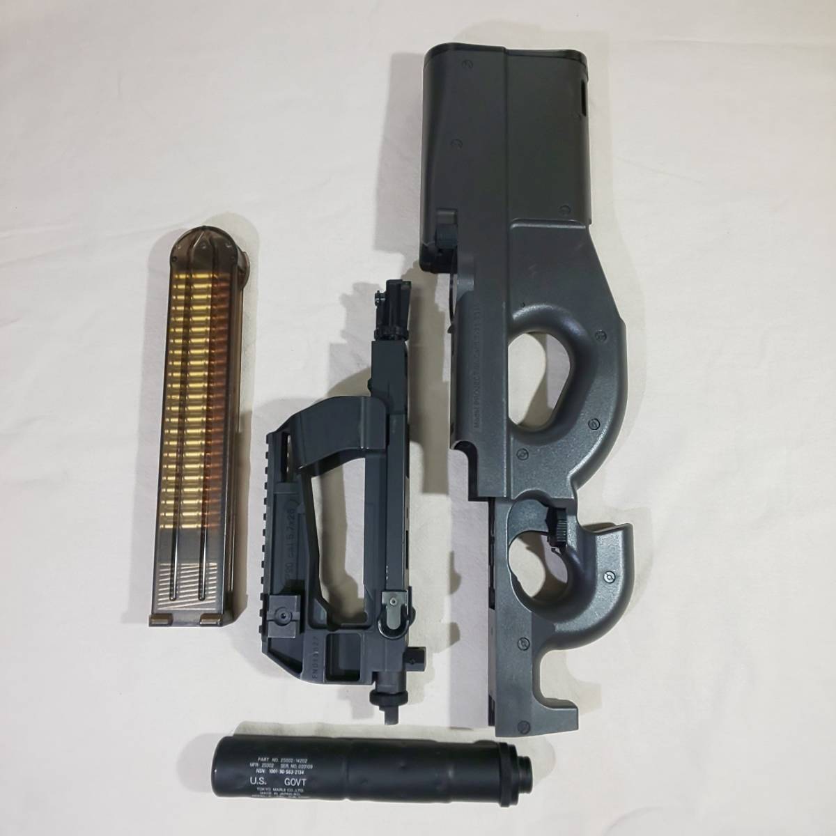 東京マルイ 電動ガン P90TR 中古品 整備済み ミリタリー ホビー