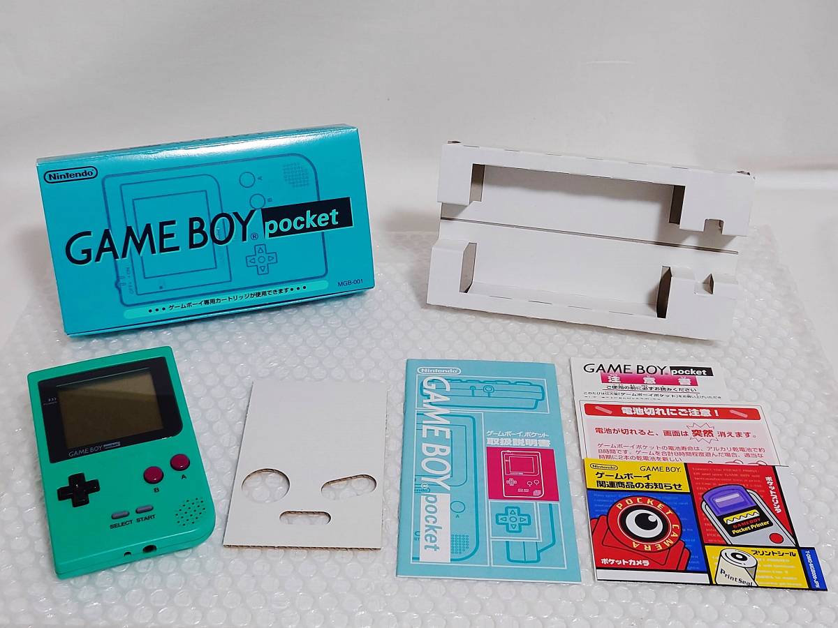 ゲームボーイカラー Nintendo 本体 アイスブルー 現状品+トイザらス 