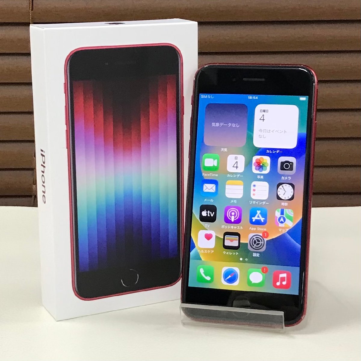 iPhone SE (第3世代) 64 GB Y!mobile iPhone SE (第3世代) レッド 64