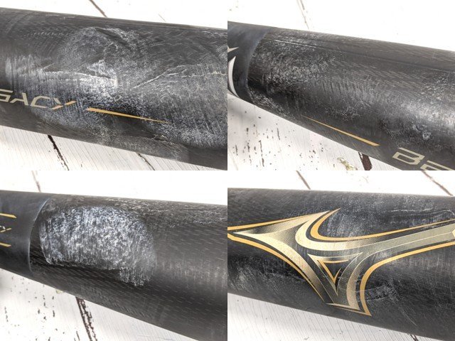 10yt022】一般軟式野球用FRP製バット MIZUNO ミズノ 1CJBR157 ビヨンド
