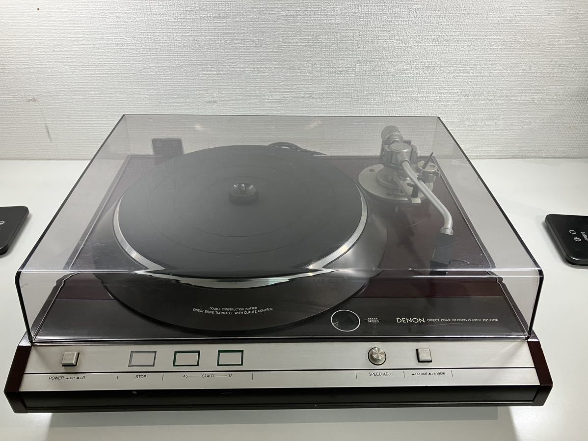 1円〜 10☆ DENON デノン ターンテーブル DP-70M レコードプレーヤー audio-technica カードリッジ付 動作確認済み 音出し未確認 音響機器