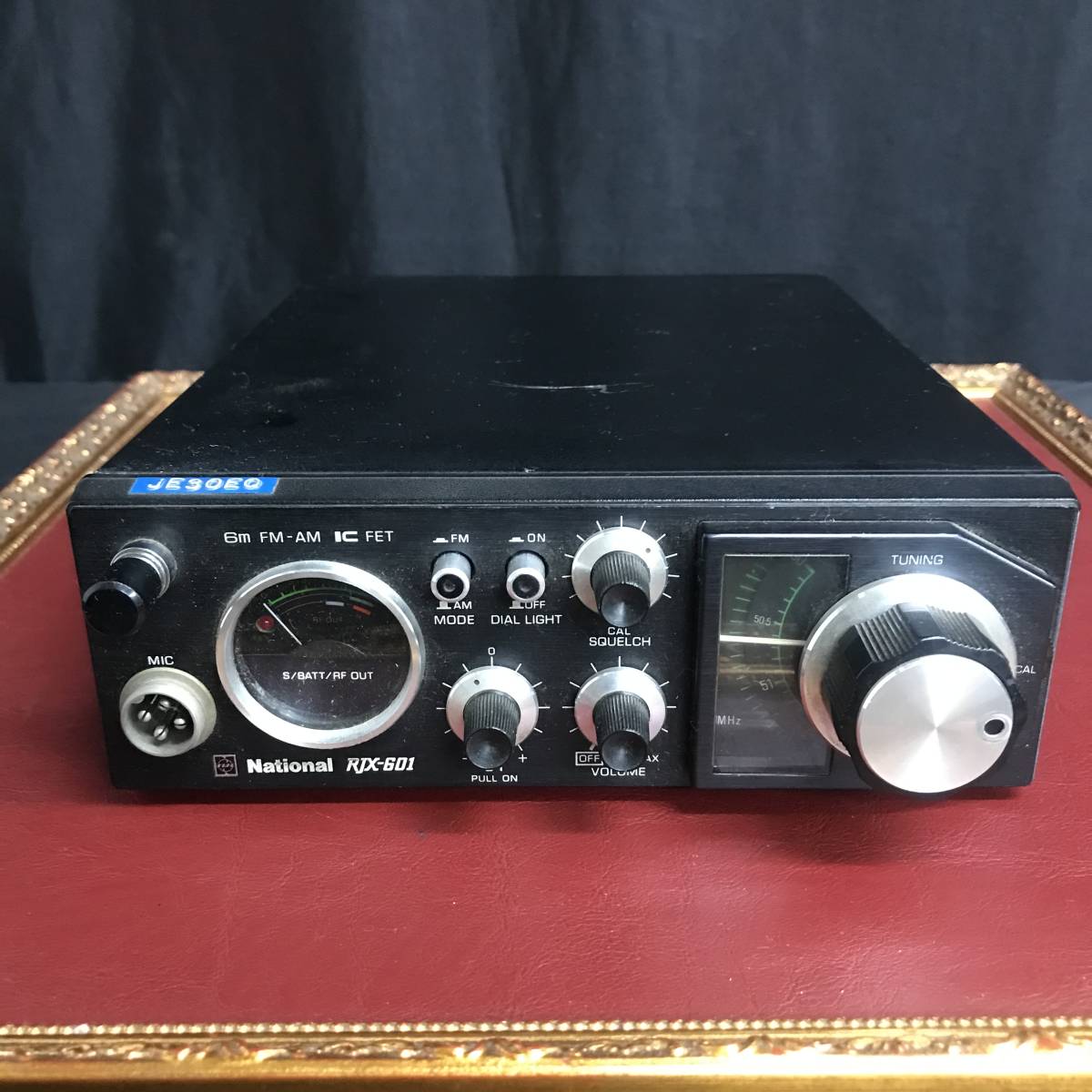 動作未確認National RJX-601 動作未確認National RJX-601 2☆動作