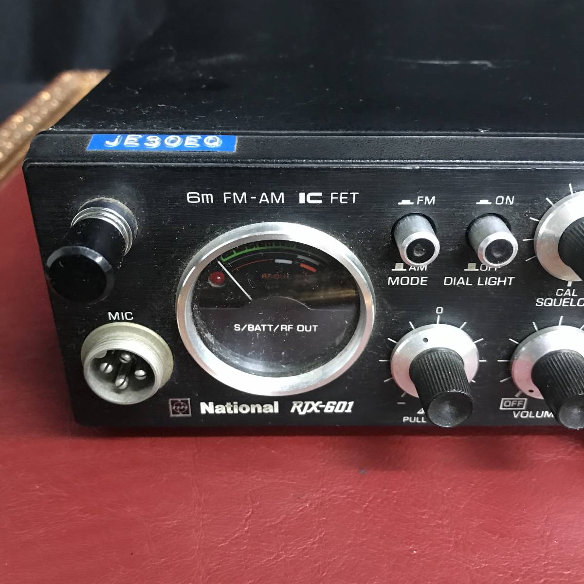 動作未確認National RJX-601 動作未確認National RJX-601 2☆動作