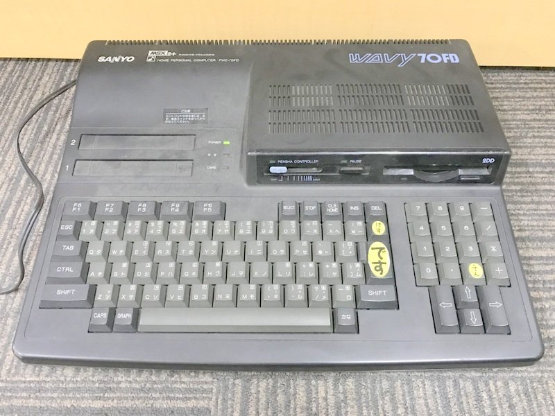 貴重 SANYO PHC-70FD2 旧型PC WAVy MSX2+□現状品 MSX2+ 【公式通販】