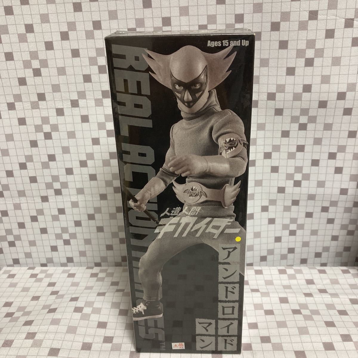 ★当時物　未開封新品　ダダ　リアルアクションヒーローズ　メディコムトイ srqh【未開封】メディコムトイ リアルアクションヒーローズ RAH 人造