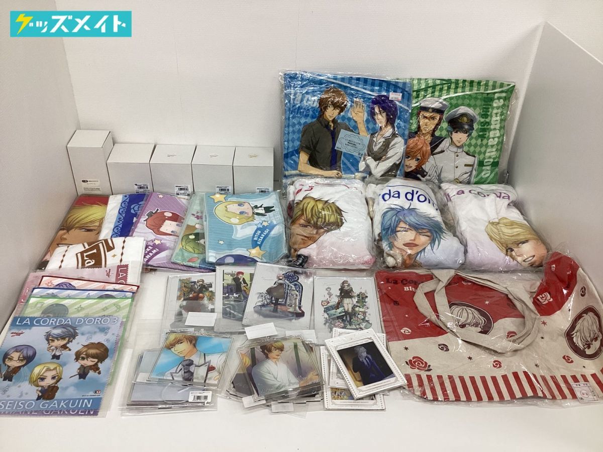 現状】 アニメグッズ 乙女系 まとめ売り 金色のコルダシリーズ 