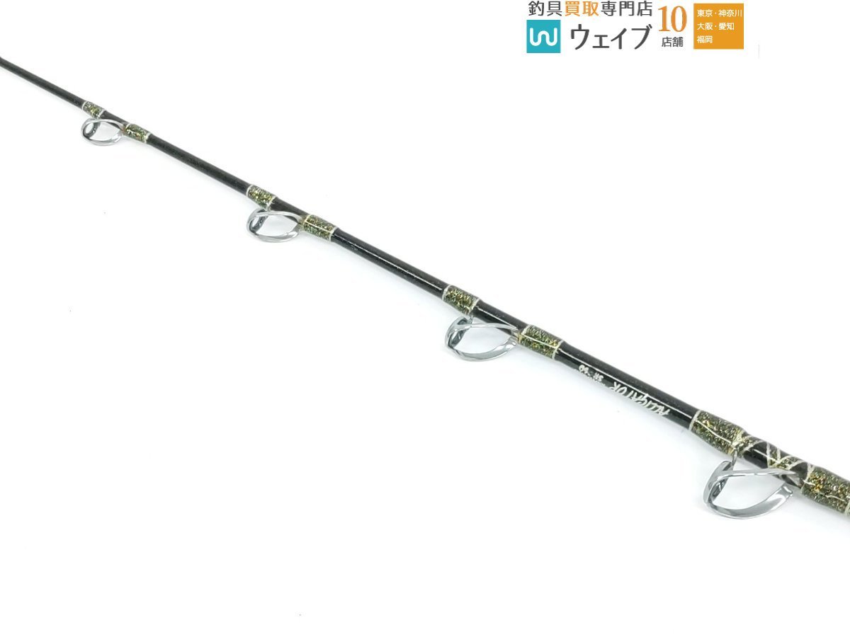 アリゲーター カイユウスタイル KAIYU Style SH-160 (カイユースタイル