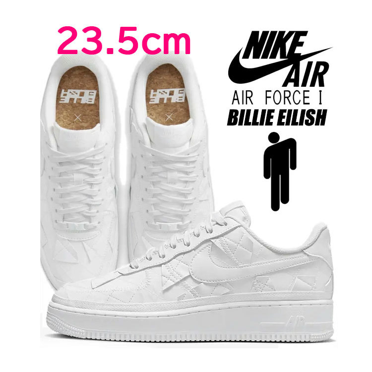 【送料無料】【新品】23.5cm BillieEilish×Nike AirForce1Low 　ビリーアイリッシュ×ナイキ エアフォース1ロー トリプルホワイト
