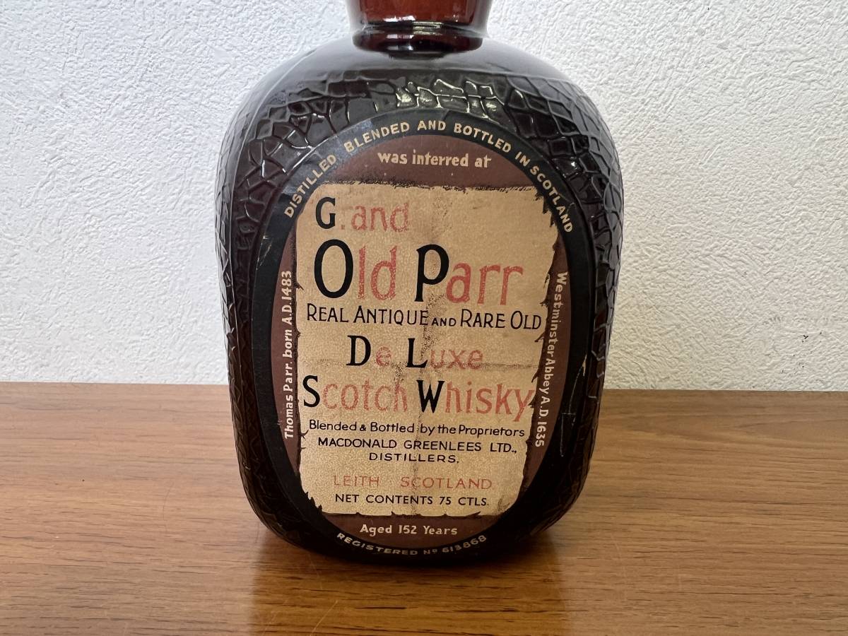 オールドパー ティンキャップ Old Parr 古酒 ティンキャップ未開封