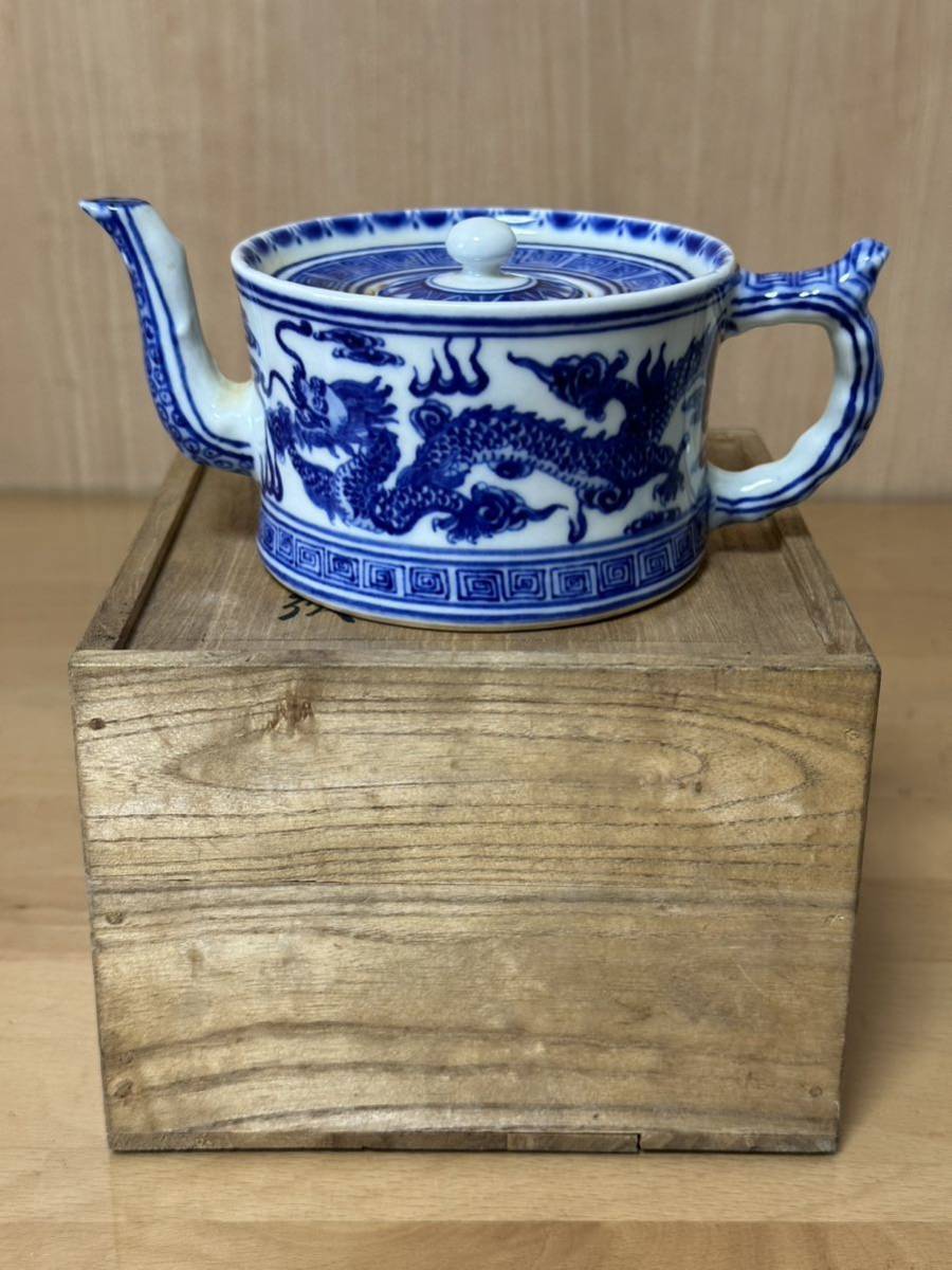 隆庵】時代 古志野 絵志野 桧垣紋 茶碗 名品 蒔絵文字時代箱 旧蔵札 古