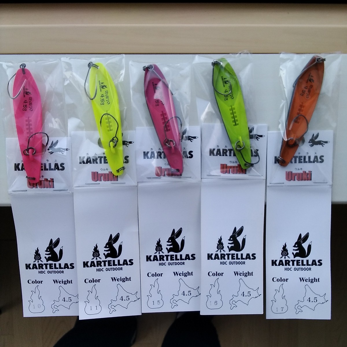 カルテラス ウルキ セット 管釣り エリアトラウト 中古 未開封 未使用