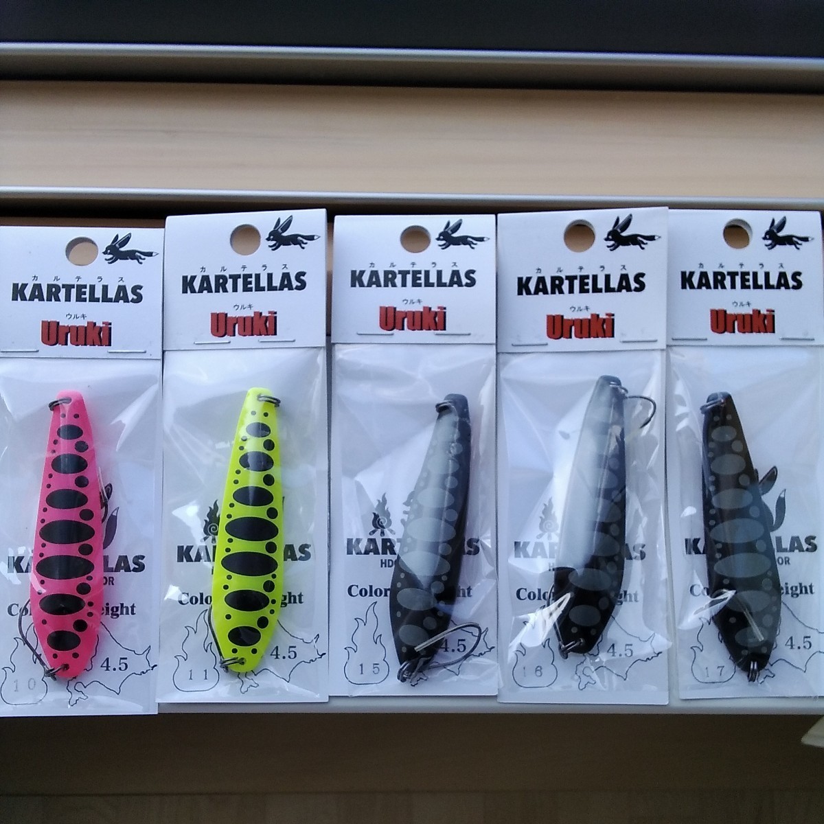 カルテラス　ウルキ70 オリカラ 5点セット　エリアトラウト カルテラス ウルキ セット 管釣り エリアトラウト 中古 未開封 未使用