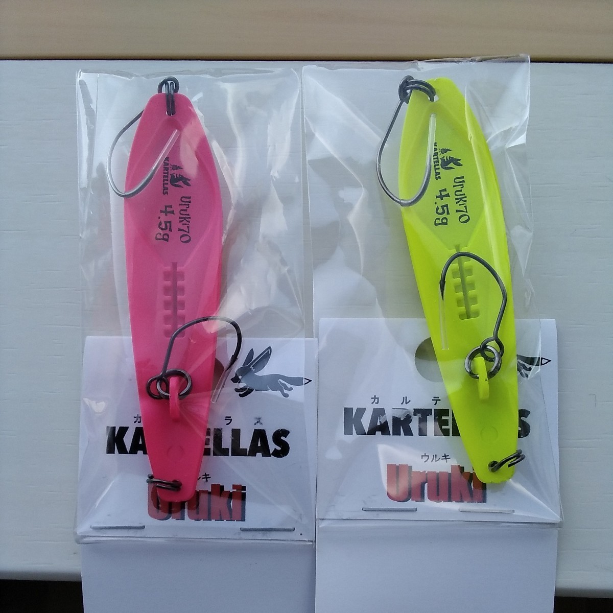 カルテラス ウルキ セット 管釣り エリアトラウト 中古 未開封 未使用