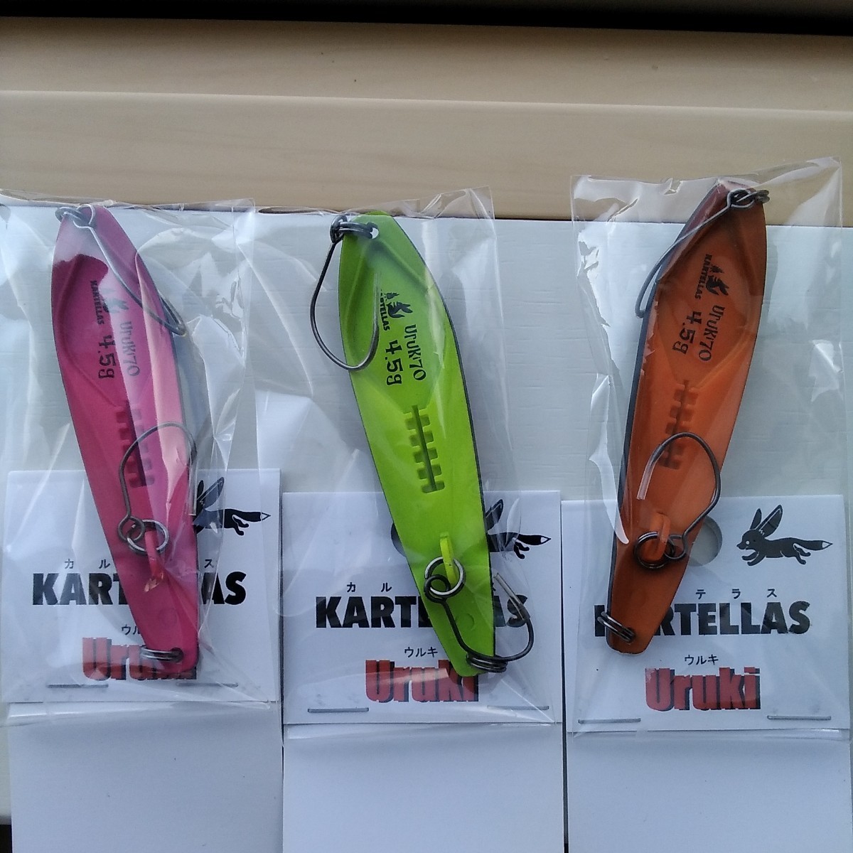 カルテラス　ウルキ50.70 15個セット カルテラス ウルキ セット 管釣り エリアトラウト 中古 未開封 未使用